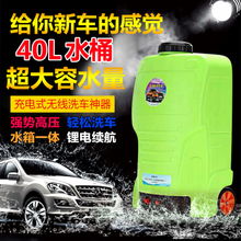 愛車一族必備 汽車用品與摩托車運(yùn)動(dòng)全面指南