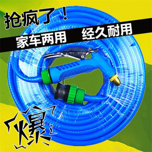 為愛車賦予清涼沐浴 從汽車洗車水槍到斯諾威登手表的品質(zhì)哲思