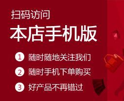 創意迎客牌 讓每一位來訪者都感受到營業中的溫度